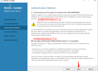 使用Navicat连接MySQL出现1251错误