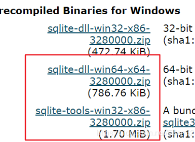 Windows上安装Sqlite3