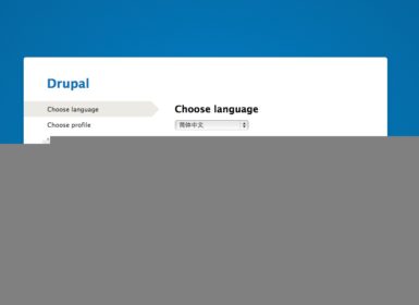 drupal8-install-01